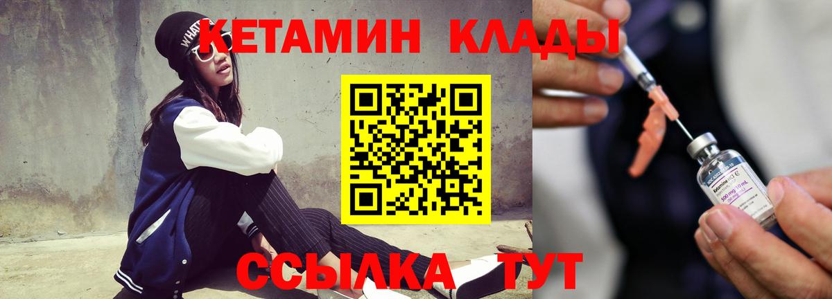 А ПВП Мурино