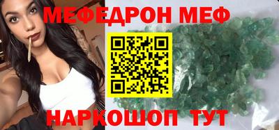 героин Кимры