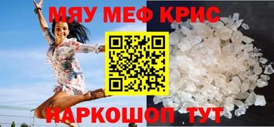 кокаин VHQ Кинель