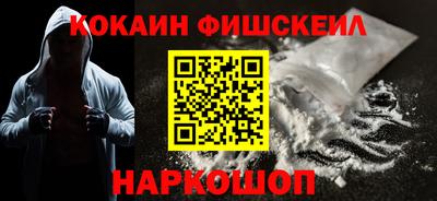 героин Кимры