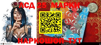 героин Кимры