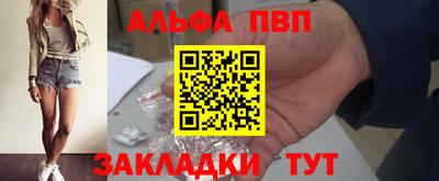 героин Кимры