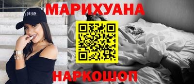 героин Кимры