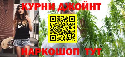 героин Кимры
