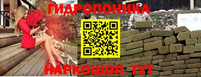 меф Кандалакша