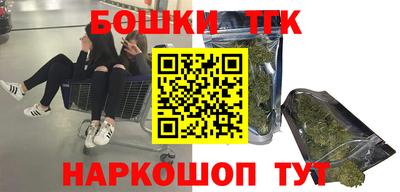 кокаин VHQ Кинель