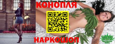 кокаин VHQ Кинель