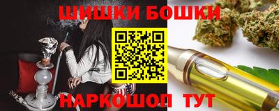 кокаин VHQ Кинель