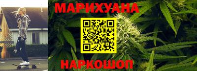 кокаин Кингисепп