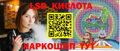 героин Кимры