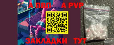 кокаин VHQ Кинель