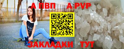 кокаин VHQ Кинель