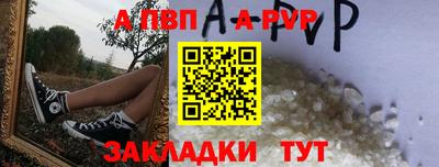 кокаин Кингисепп