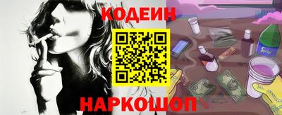 ECSTASY Камышлов