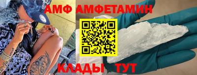 героин Кимры