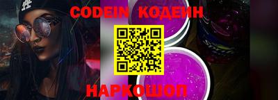 героин Кимры