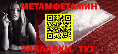 ECSTASY Камышлов