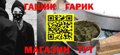 кокаин VHQ Кинель