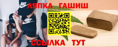 кокаин Кингисепп
