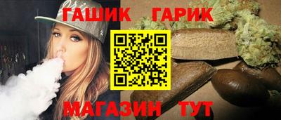 кокаин Кингисепп