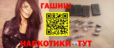 кокаин Кингисепп