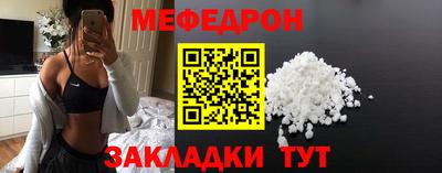героин Кимры