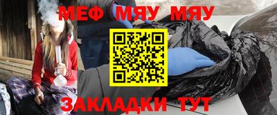 героин Кимры