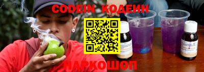 героин Кимры