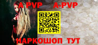 кокаин Кингисепп