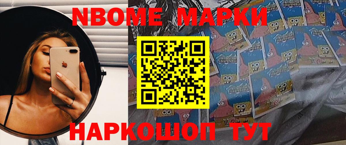 Мурино  Лсд 25 экстази кислота  LSD-25 экстази кислота  МЕГА вход  Вход с VPN 