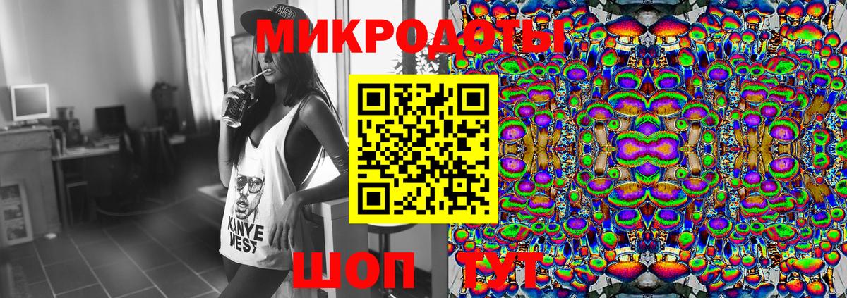 Псилоцибиновые грибы Magic Shrooms Мурино